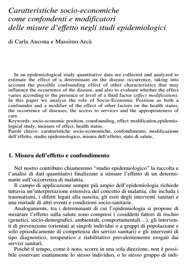 Anteprima articolo