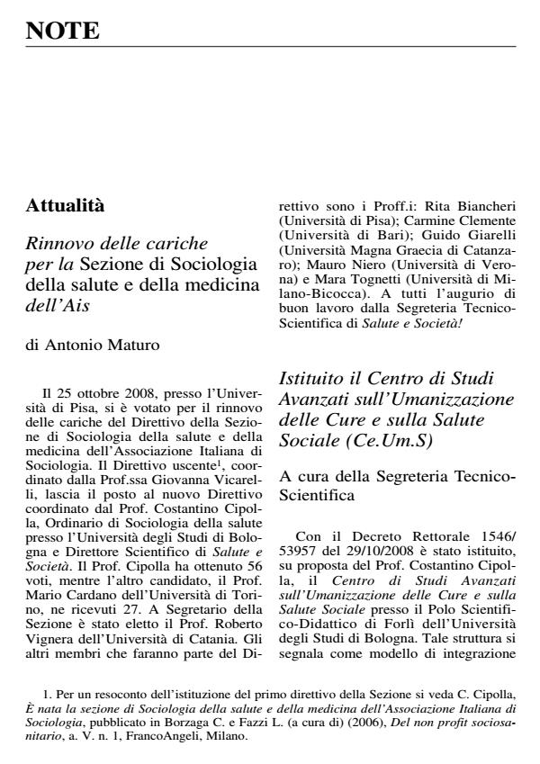 Anteprima articolo