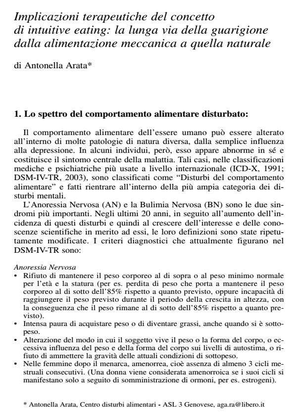 Anteprima articolo