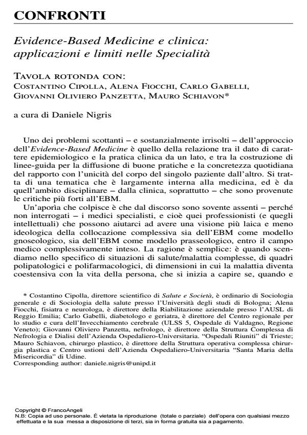 Anteprima articolo