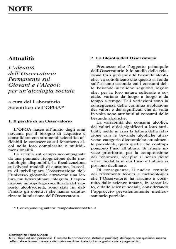 Anteprima articolo