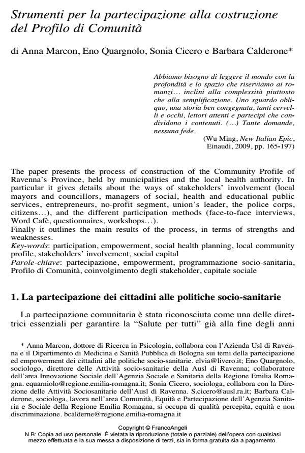 Anteprima articolo