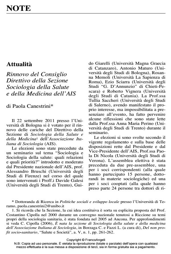 Anteprima articolo