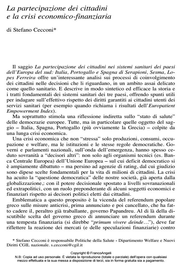 Anteprima articolo