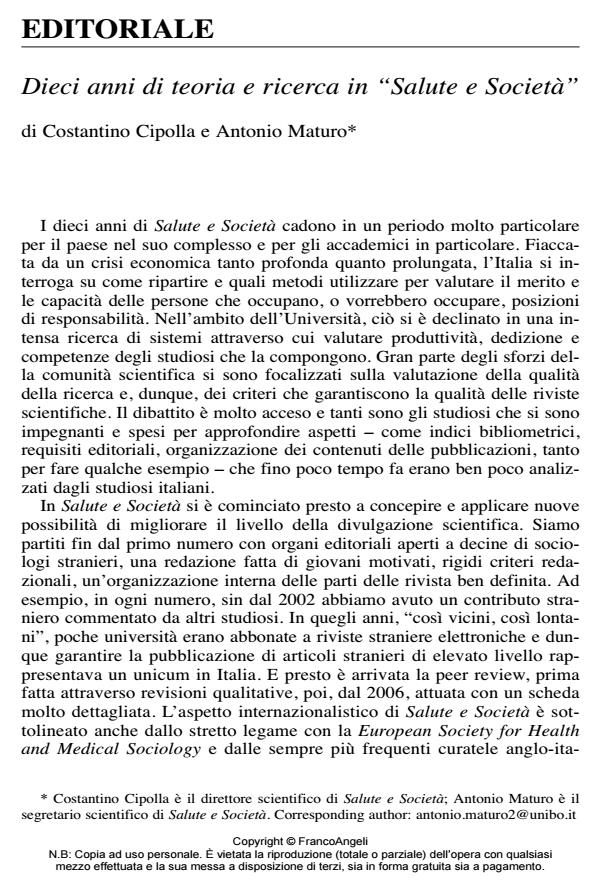 Anteprima articolo