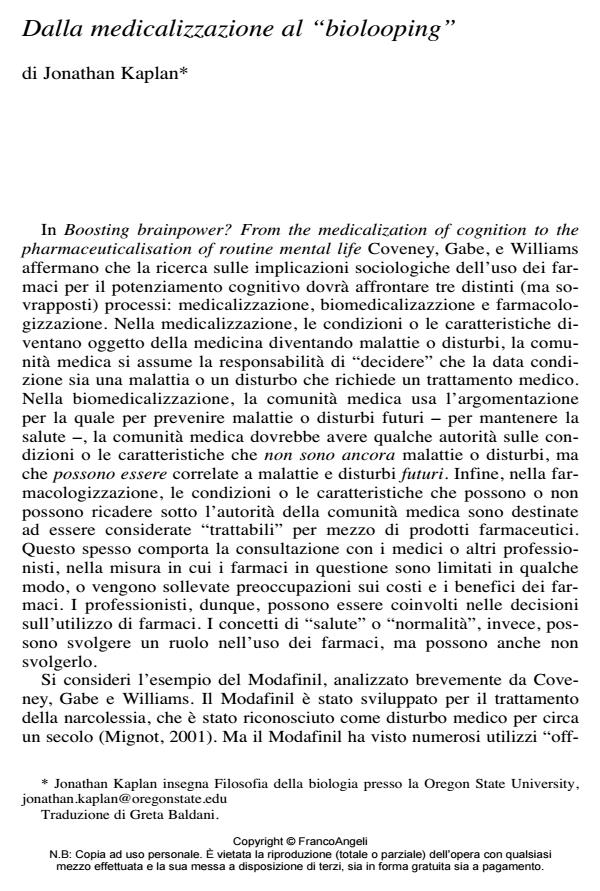 Anteprima articolo