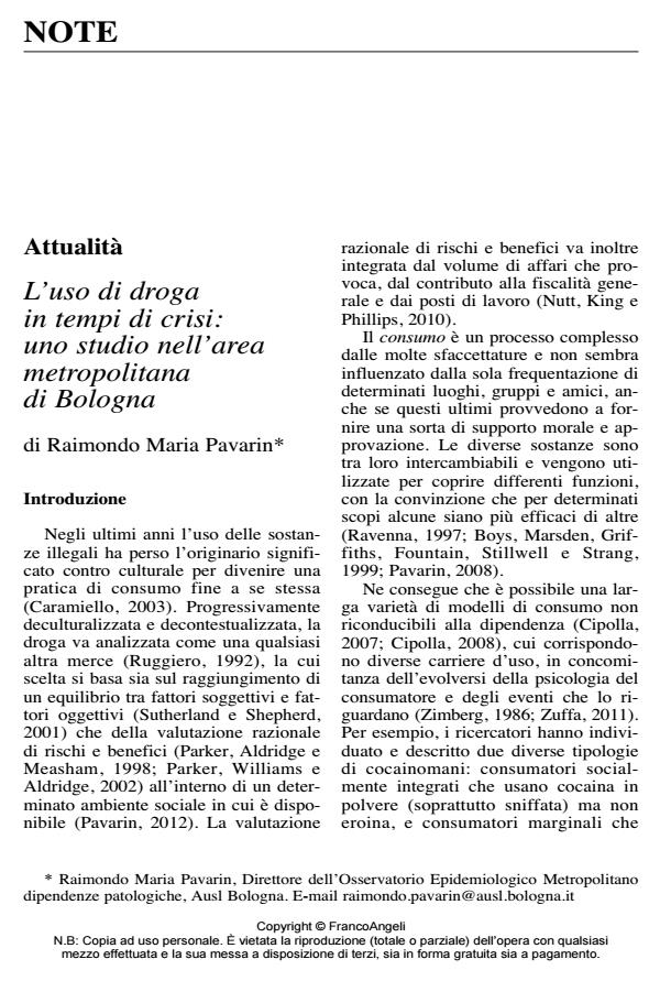 Anteprima articolo