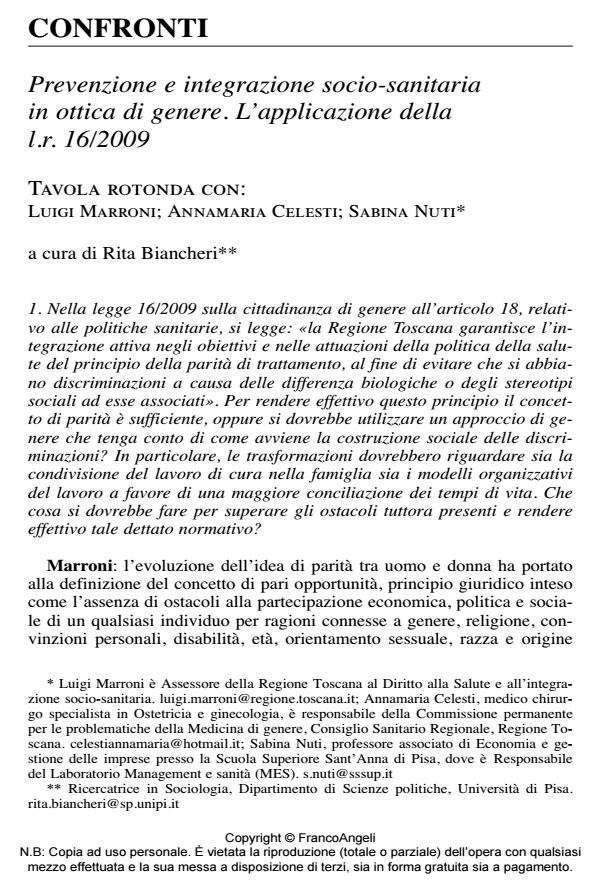 Anteprima articolo