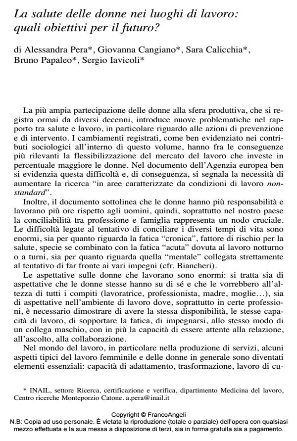 Anteprima articolo