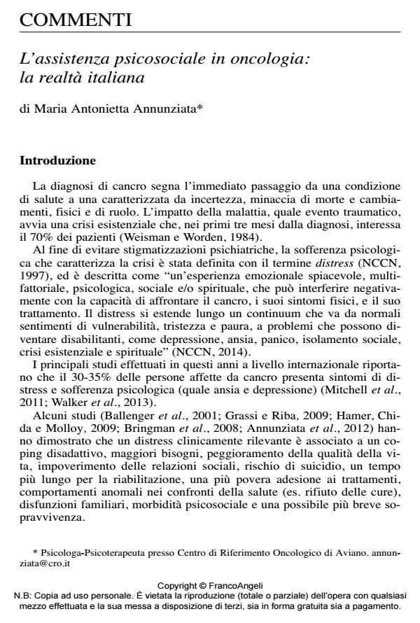 Anteprima articolo