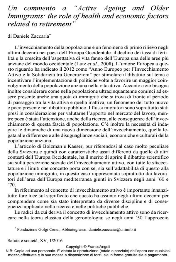 Anteprima articolo