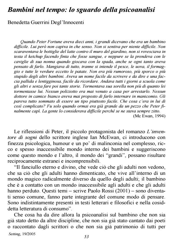 Anteprima articolo