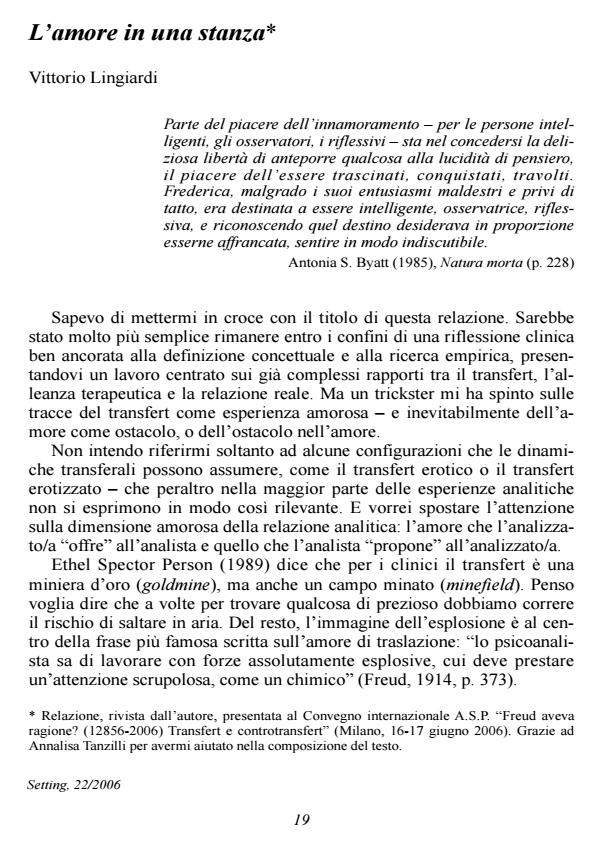 Anteprima articolo