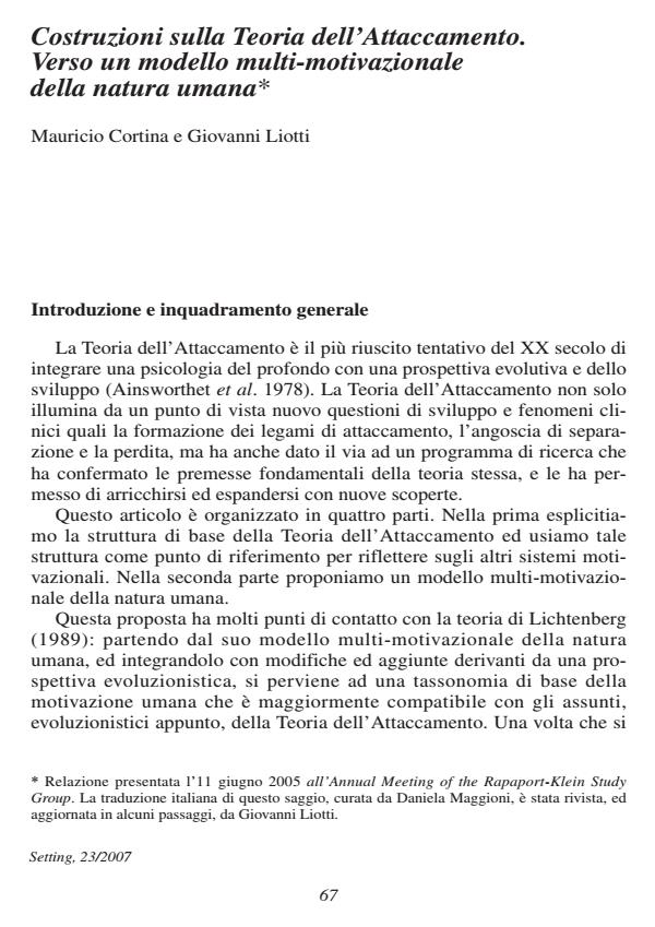 Anteprima articolo