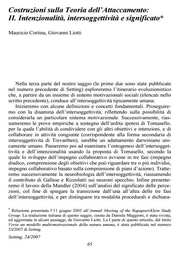 Anteprima articolo