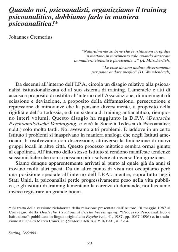 Anteprima articolo