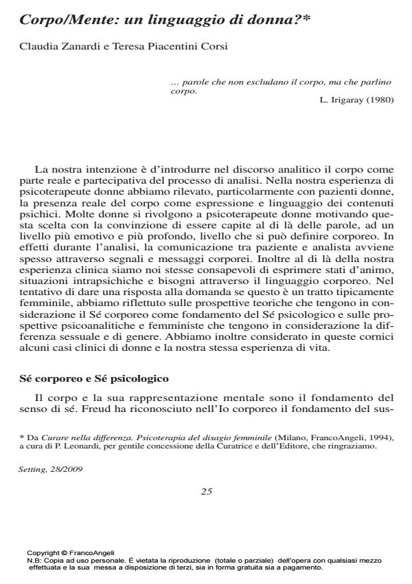 Anteprima articolo