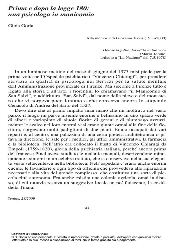 Anteprima articolo