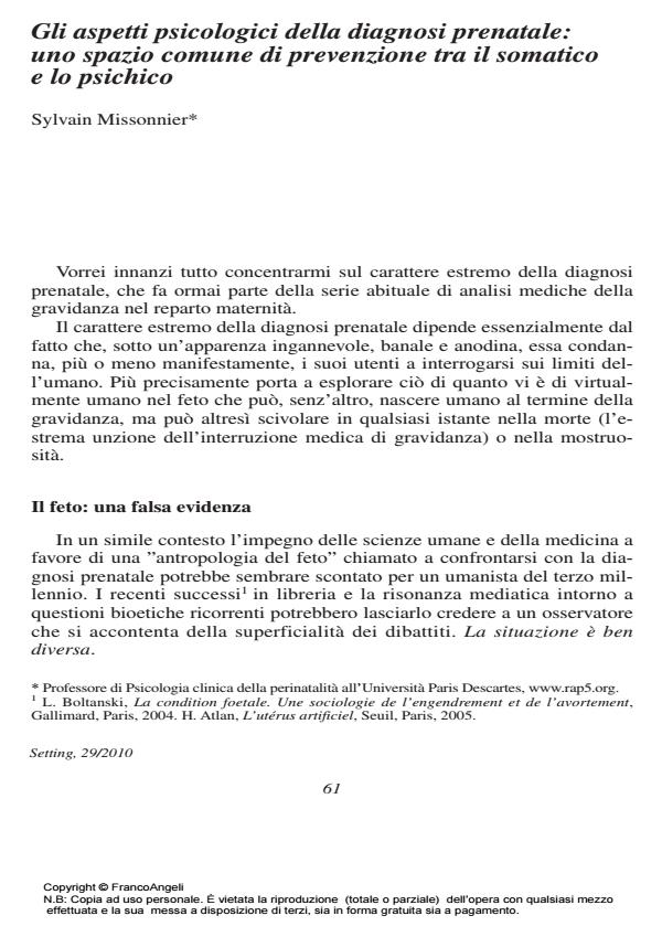 Anteprima articolo