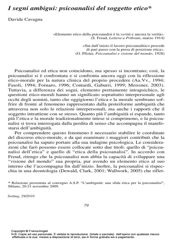 Anteprima articolo