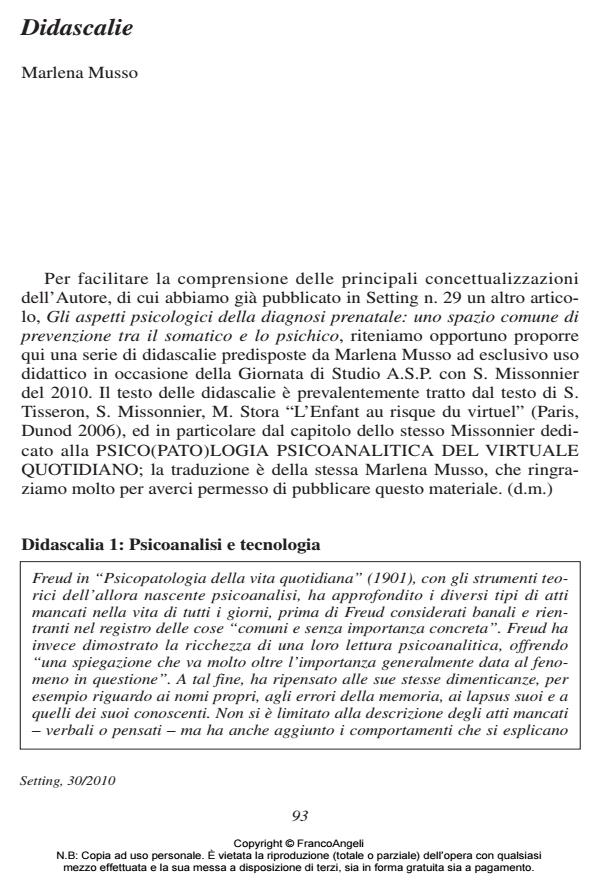 Anteprima articolo