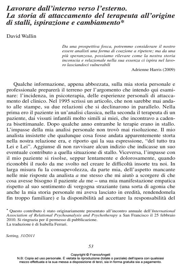 Anteprima articolo