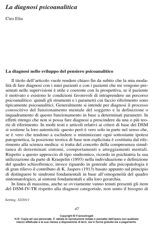 Anteprima articolo