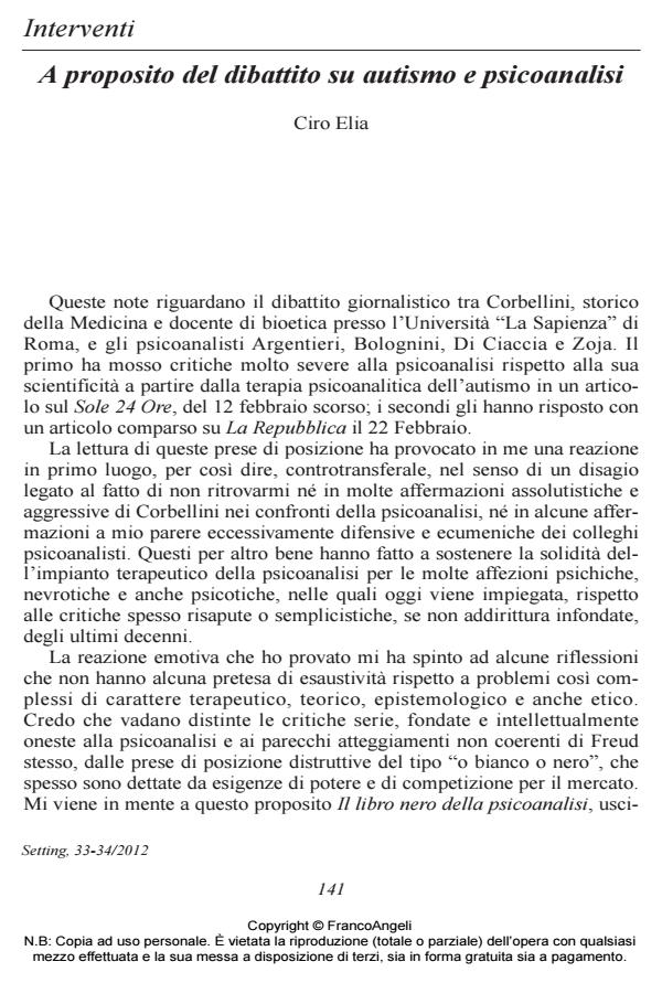 Anteprima articolo