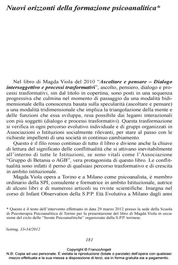 Anteprima articolo