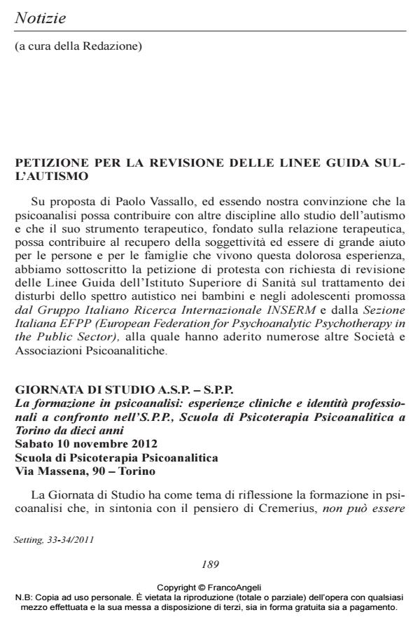 Anteprima articolo