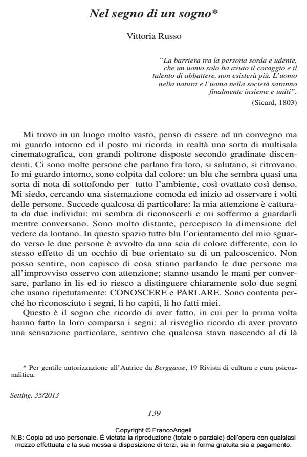 Anteprima articolo