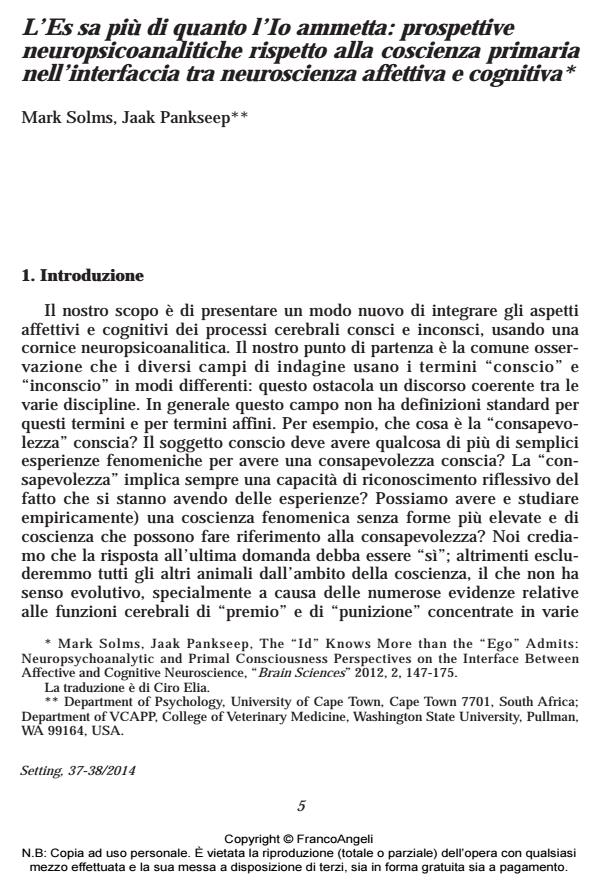 Anteprima articolo