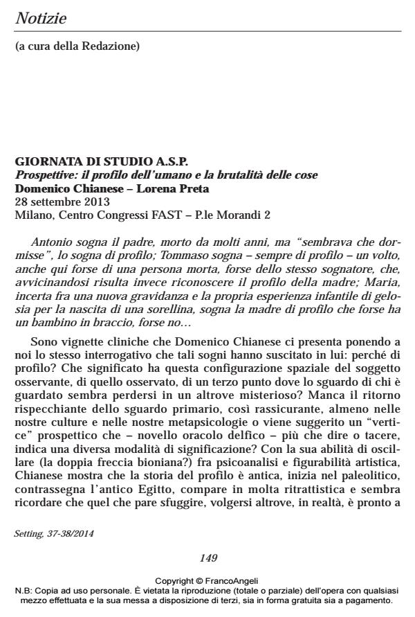 Anteprima articolo