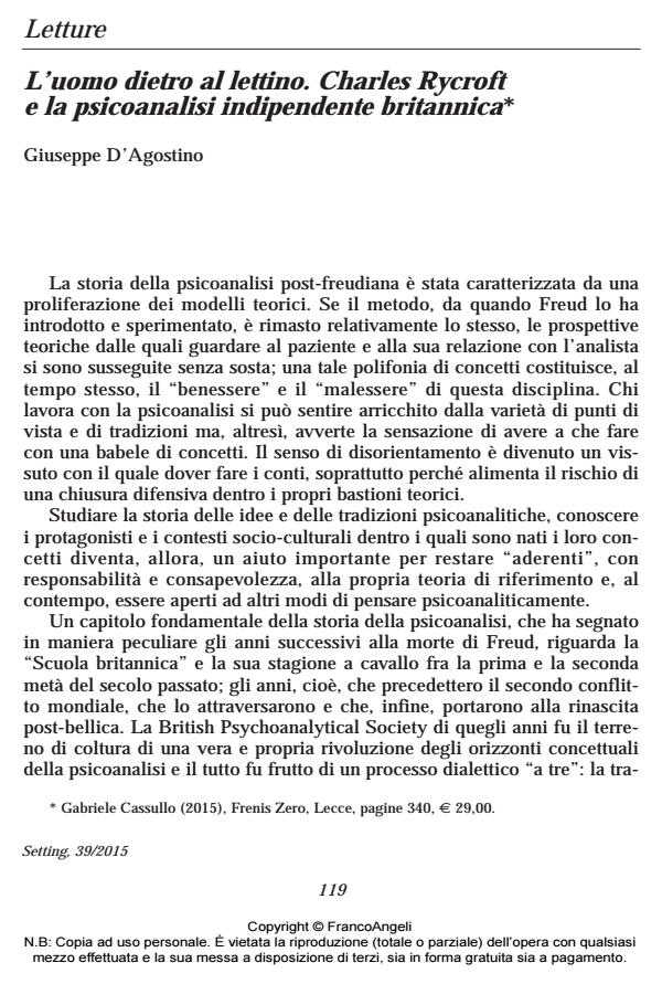 Anteprima articolo