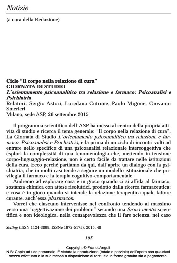 Anteprima articolo