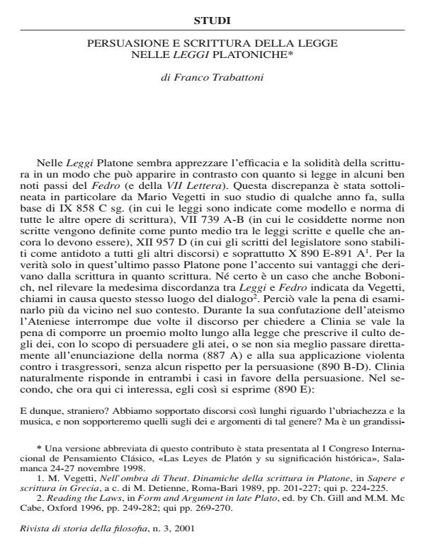 Anteprima articolo