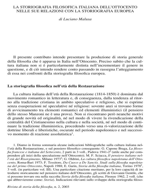 Anteprima articolo