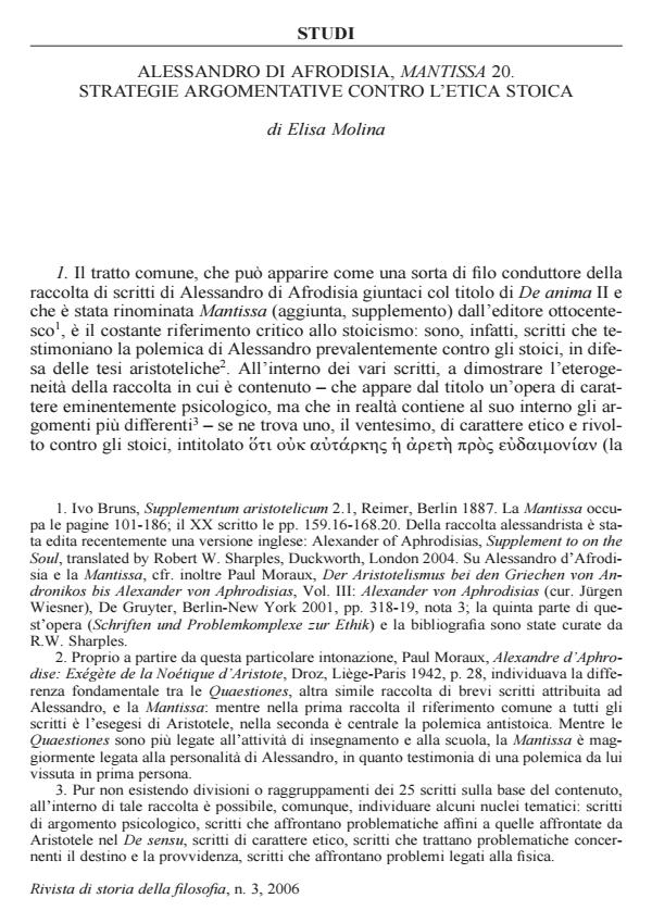 Anteprima articolo