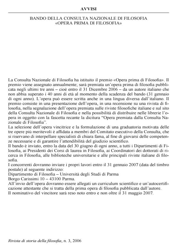 Anteprima articolo