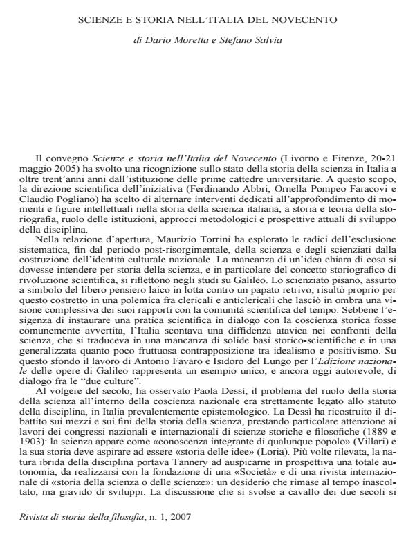 Anteprima articolo