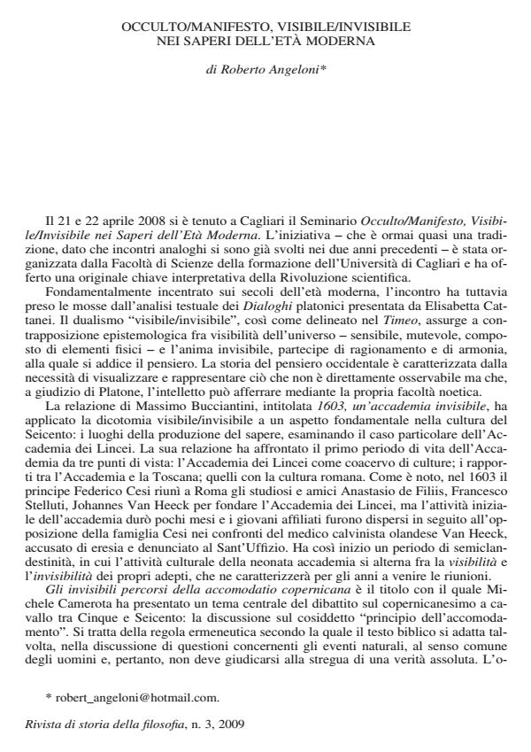 Anteprima articolo