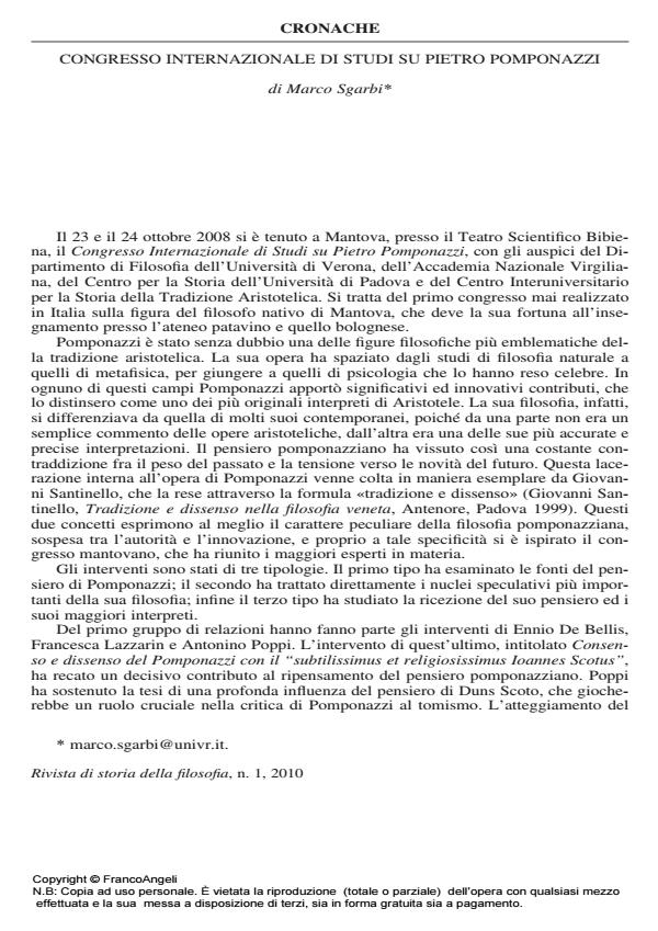 Anteprima articolo