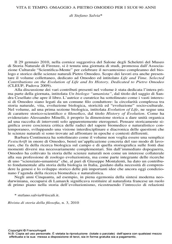 Anteprima articolo