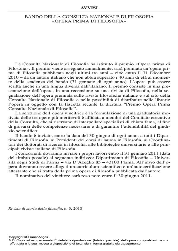 Anteprima articolo