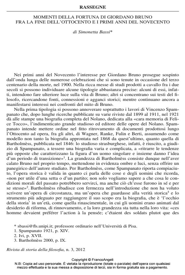 Anteprima articolo