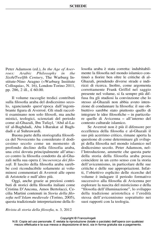 Anteprima articolo