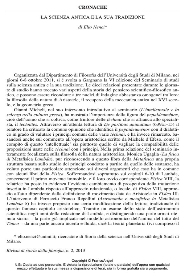 Anteprima articolo