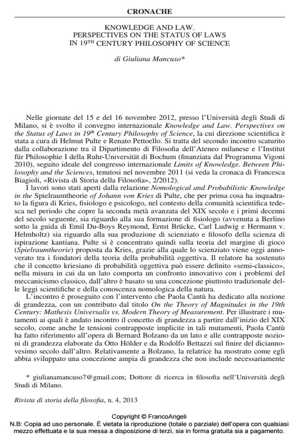 Anteprima articolo