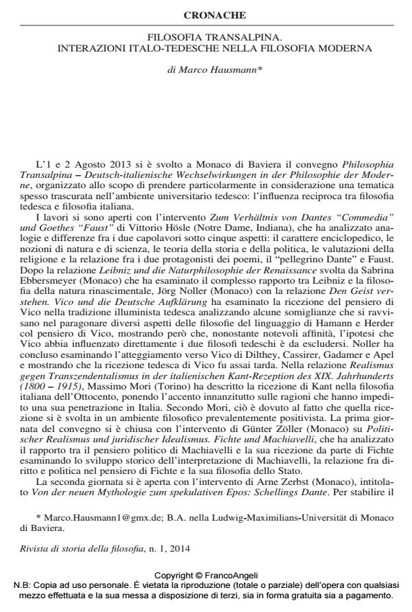 Anteprima articolo