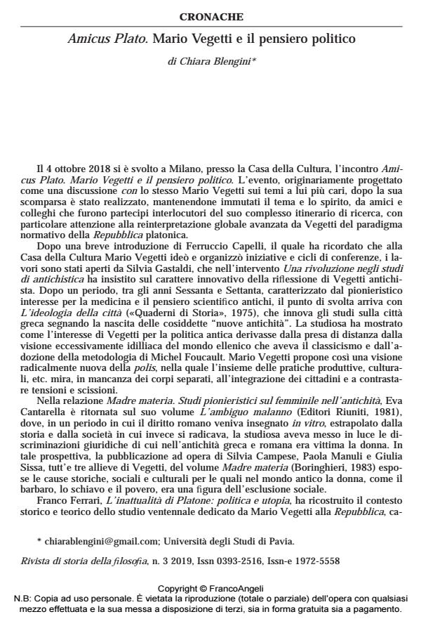 Anteprima articolo